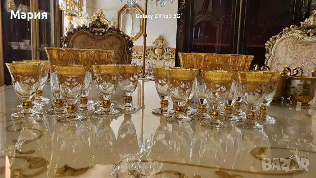 Италиански сервизи