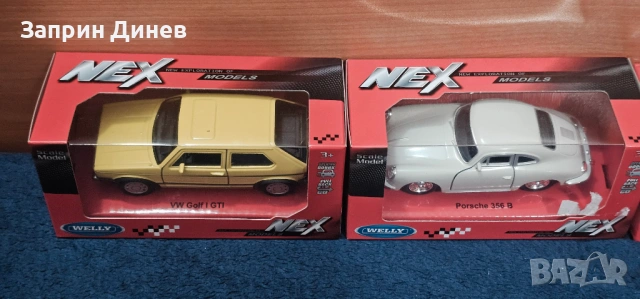 колекционерски колички, снимка 11 - Колекции - 53486866