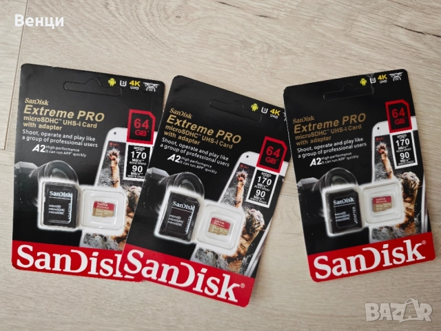 Чисто нови Sandisk,Sony microSDHC card 64GB,128GB, снимка 2 - Карти памет - 55216018