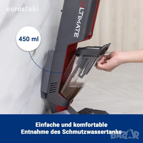 Atvel F16 Ultimat Безжична лека прахосмукачка за мокро/сухо почистване с двоен резервоар и моп , снимка 3 - Прахосмукачки - 55332295