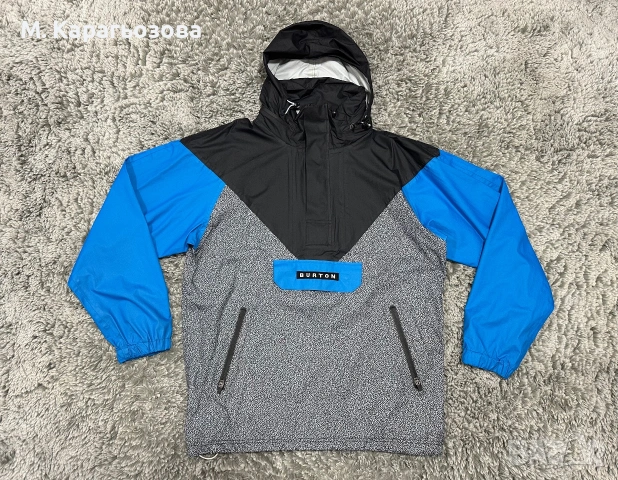 (М)Мъжки Burton Freelight Anorak