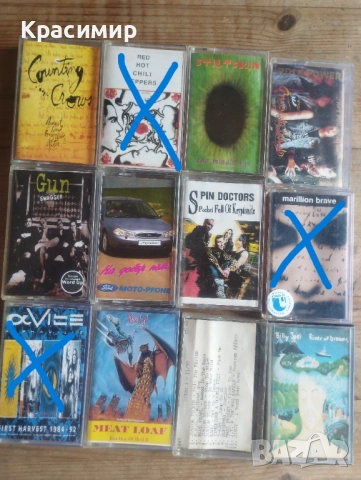 Аудио касети - 2€ за бр.  Доставка с еконт, снимка 14 - Колекции - 47390875