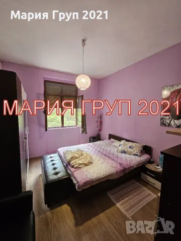 🏡✨ МАРИЯ ГРУП 2021 ПРЕДСТАВЯ ✨🏡 🔑 ТУХЛЕН ОБЗАВЕДЕН АПАРТАМЕНТ В ИДЕАЛЕН ЦЕНТЪР НА ГР. ДИМИТРОВГРА, снимка 2 - Апартаменти - 55446451
