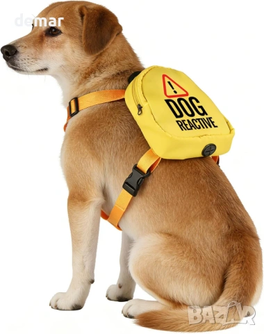 Раница за кучета Reactive, чанта за пътуване (DOG REACTIVE)
