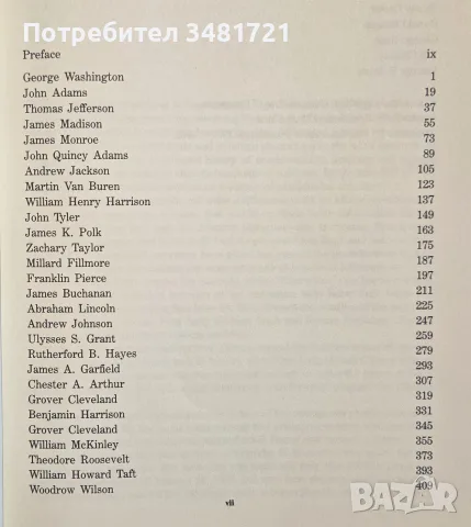 The Complete Book Of U.S. Presidents, снимка 2 - Биографии, мемоари и спомени - 55362637