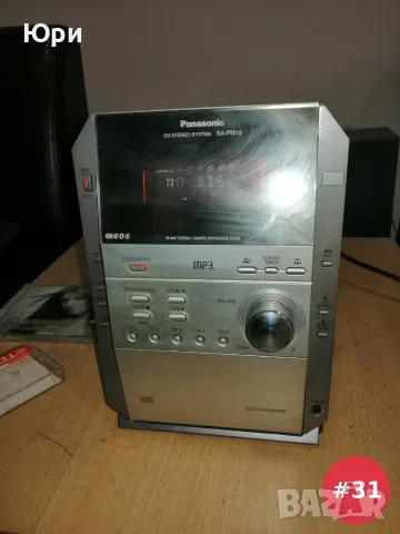 Продавам Panasonic SA-PM19 5-Disc CD Player and Cassette Deck