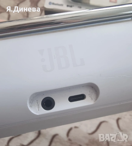 Радио-колонка JBL за части , снимка 7 - Bluetooth тонколони - 54189470