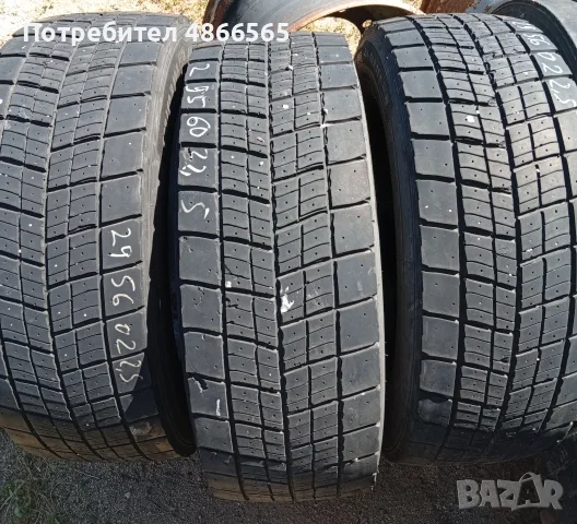 Гуми 295/60/22.5 Миш.