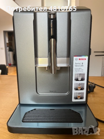 Кафе-автомат BOSCH - напълно автоматична кафемашина!