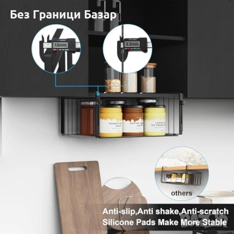 Нови Метални кошници под шкаф 2 броя черен кухненски органайзер без пробиване, снимка 6 - Други стоки за дома - 55140623