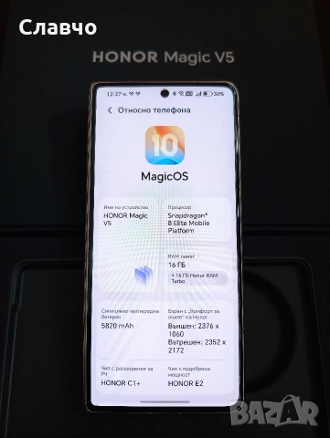 Honor Magic V5 16/512 отличен