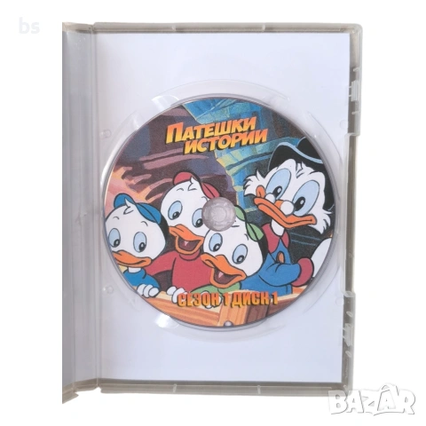 Патешки истории DVD +R DL с бг аудио, снимка 4 - DVD филми - 54742000
