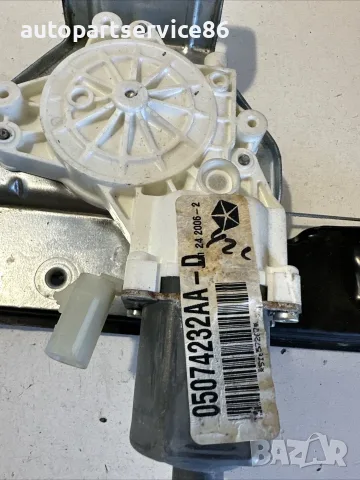 Стъклоповдигач за задна дясна врата за Dodge Caliber (06-2011) 05074232AA, снимка 2 - Части - 55346791