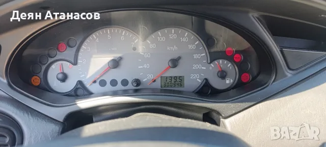 Ford Focus 1999 1.6 100кс, снимка 9 - Автомобили и джипове - 55626954