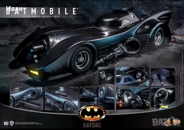 Хот Тойс Шедьовър на Батман с Батмобила/ Hot Toys Batman with Batmobil, снимка 3 - Колекции - 54094250
