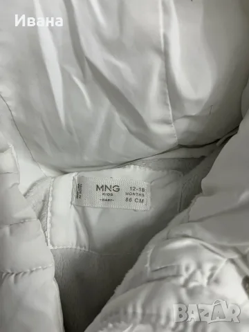 Бебешко яке Mango 86см/12-18см/, снимка 3 - Бебешки якета и елеци - 55674109