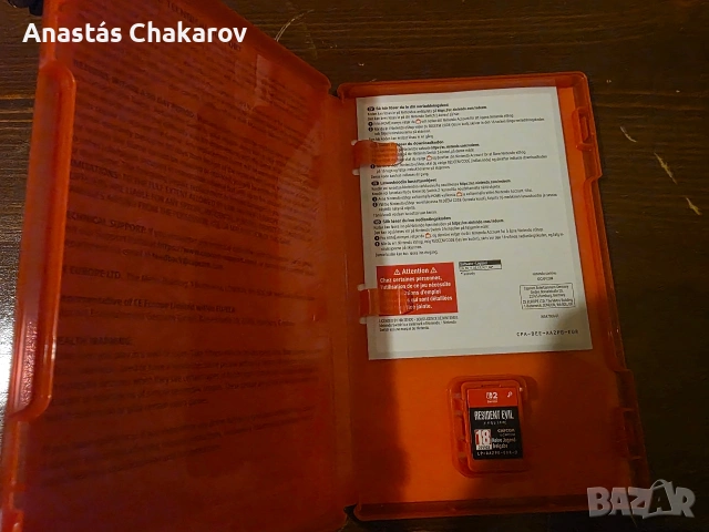 Resident Evil Requiem (Nintendo Switch 2) , снимка 3 - Игри за Nintendo - 54725686