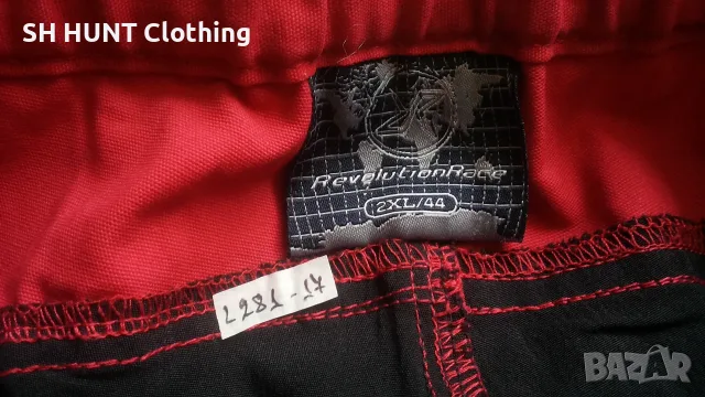 Revolution Race Stretch Trouser размер L панталон със здрава и еластична материи - 2800, снимка 16 - Панталони - 55491668