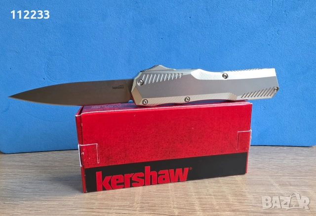 Kershaw Livewire OTF RAW Magnacut