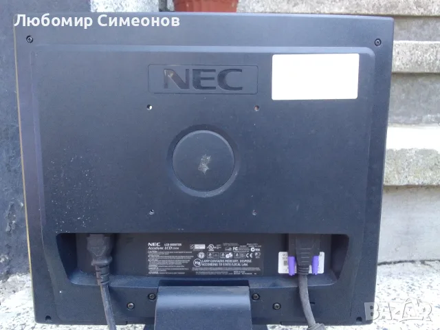 Продавам 4 броя монитори, снимка 4 - Монитори - 55687482