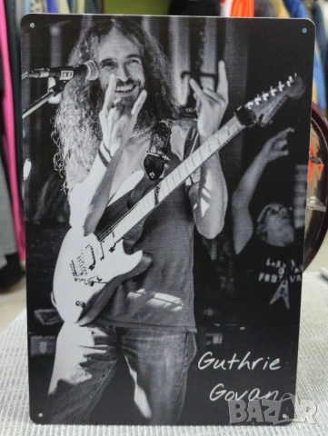 Guthrie Covan-метална табела (плакет)