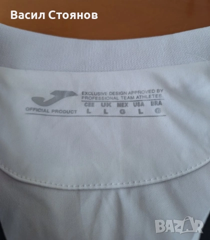 Swansea City AFC / Суонзи - Joma home Jersey 2022/23 - размер L, снимка 3 - Фен артикули - 51269798