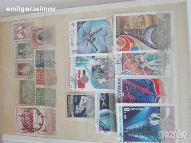 Два класьора с пощенски марки., снимка 17 - Филателия - 55508851