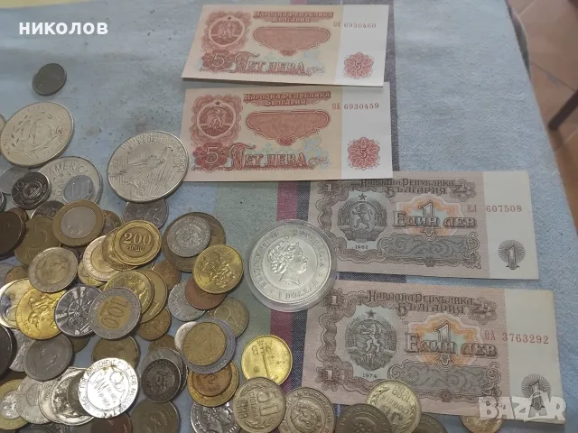 МОНЕТИ И БАНКНОТИ, снимка 15 - Нумизматика и бонистика - 55303905
