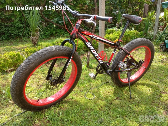 Fet bike 26 велосипед