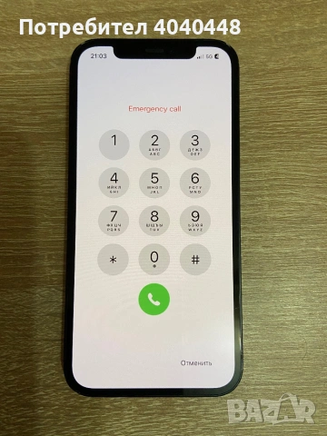 İphone 12 заключен към İcloud. , снимка 7 - Apple iPhone - 54371444