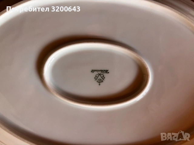 Сервиз за хранене на Volkstadt, снимка 9 - Сервизи - 54920698