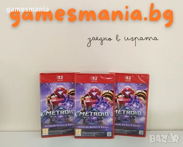 [ Switch 2] Hitman World of Assassination/ чисто НОВИ/ Експресна доставка, снимка 8 - Игри за Nintendo - 55313309