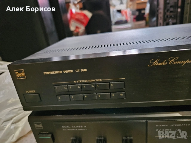 Dual CV 6055+Dual CT 7040, снимка 4 - Аудиосистеми - 54877489