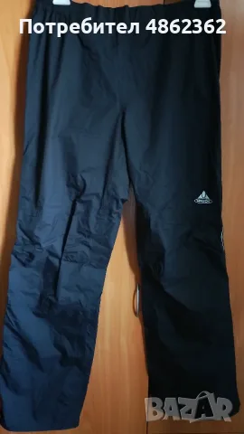 VAUDE', мембрана CEPLEX Active,панталон