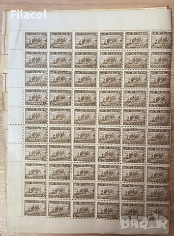 1940/2 септември/ Редовни II - стопанска пропаганда 200 броя