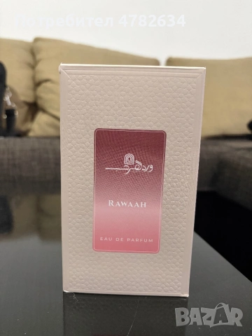 Дубайски парфюм Ward Al Arab Rawaah EDP Unisex 100ML, снимка 4 - Унисекс парфюми - 54031618