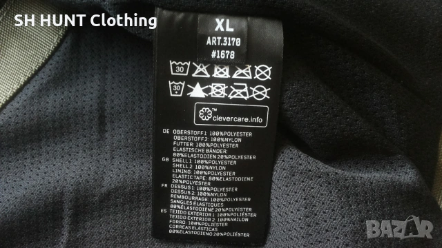Brandit PERFORMANCE TACTICAL CORDURA Jacket размер XL за лов риболов тактическо яке - 2544, снимка 16 - Екипировка - 54184024