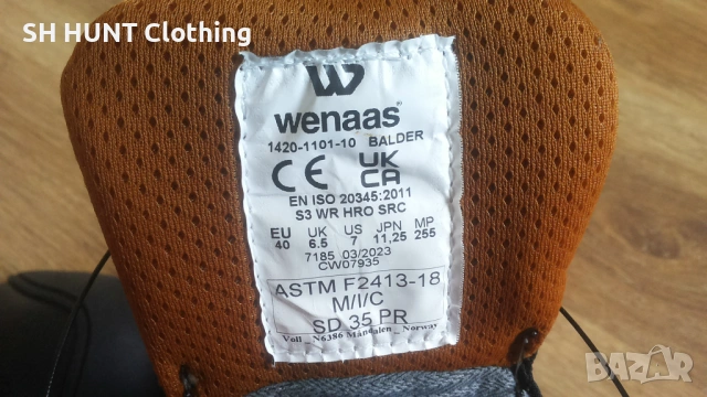 Wenaas BERSERK BALDER TEC H2O WATERPROOF Work Safety Boot разме EUR 40 работни обувки с бомбе WS1-46, снимка 18 - Мъжки боти - 54827083