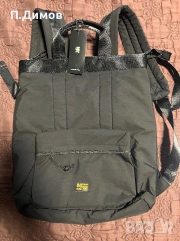 Оригинална раница G-Star