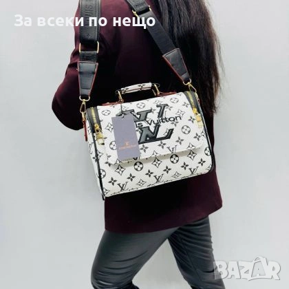 Louis Vuitton Дамска Бяла Кожена Чанта Луис Витон Код malkite-AK 32854, снимка 2 - Чанти - 55195139