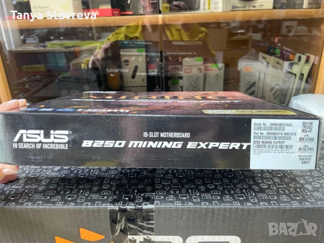 Дънни платки - ASUS B250 MINING EXPERT/GA-B550 AORUS PRO AC; GA-B250-FinTech/ ASRock H81 Pro BTC, снимка 2 - Дънни платки - 54495881