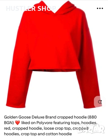 Дамски топ GOLDEN GOOSE. Размер М