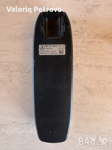 Оригинален Mercedes-Benz Bluetooth модул (Puck / Донгъл) – B67875839, снимка 3 - Части - 55679203
