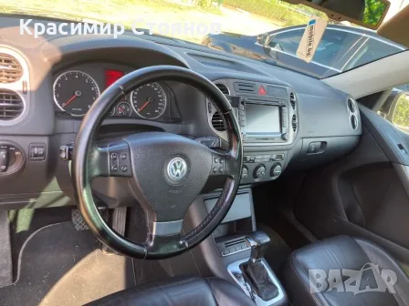 Продавам Фолксваген Тигуан 2.0 бензин 200 к, снимка 5 - Автомобили и джипове - 55438915
