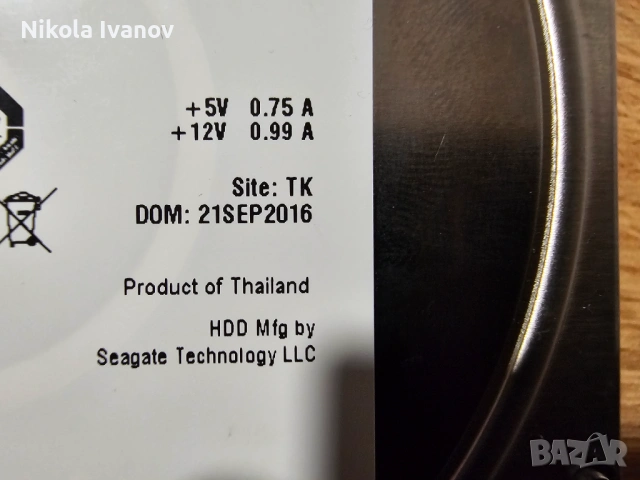 3TB 3.5 inch SAS HDD Seagate Constellation Enterprise ES.3 ST3000NM0023 |6Gb/s|100% Здраве, Тестван!, снимка 2 - Твърди дискове - 54319600
