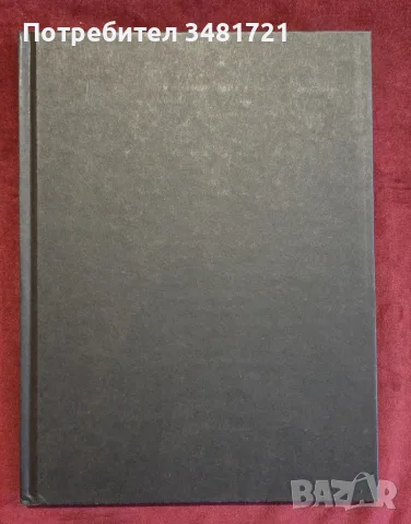 The Viking Atlas of World War I