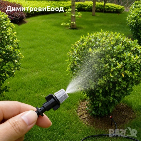 Капково напояване за градина, тераса, балкон и охлаждане - Водна завеса 15м с 15 дюзи, снимка 3 - Други стоки за дома - 55047600