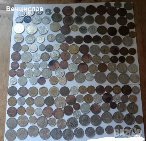 Продавам монети. 