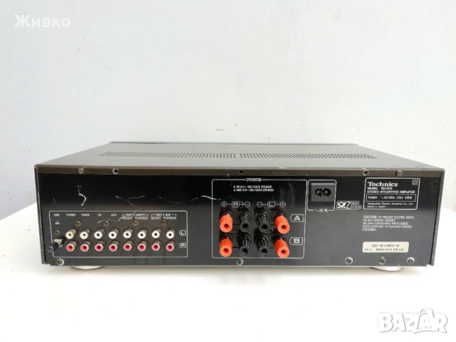 TECHNICS усилвател, снимка 5 - Ресийвъри, усилватели, смесителни пултове - 54639935
