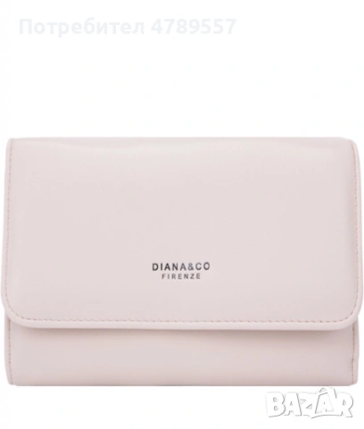  Дамско елегантно портмоне, снимка 7 - Портфейли, портмонета - 54320494